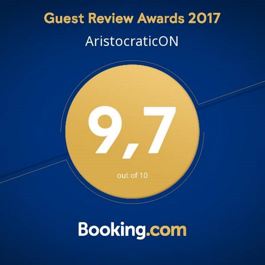 Aristocraticon Διαμέρισμα Αθήνα Εξωτερικό φωτογραφία